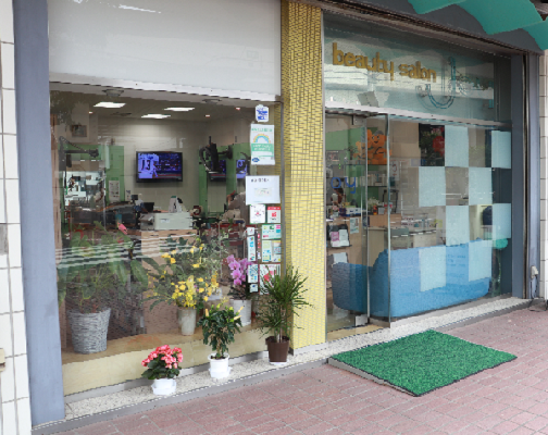 店舗